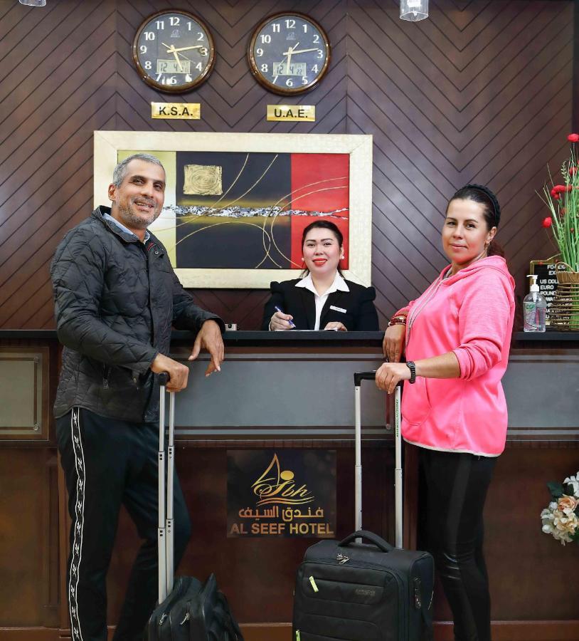 Al Seef Hotel Sharjah Luaran gambar